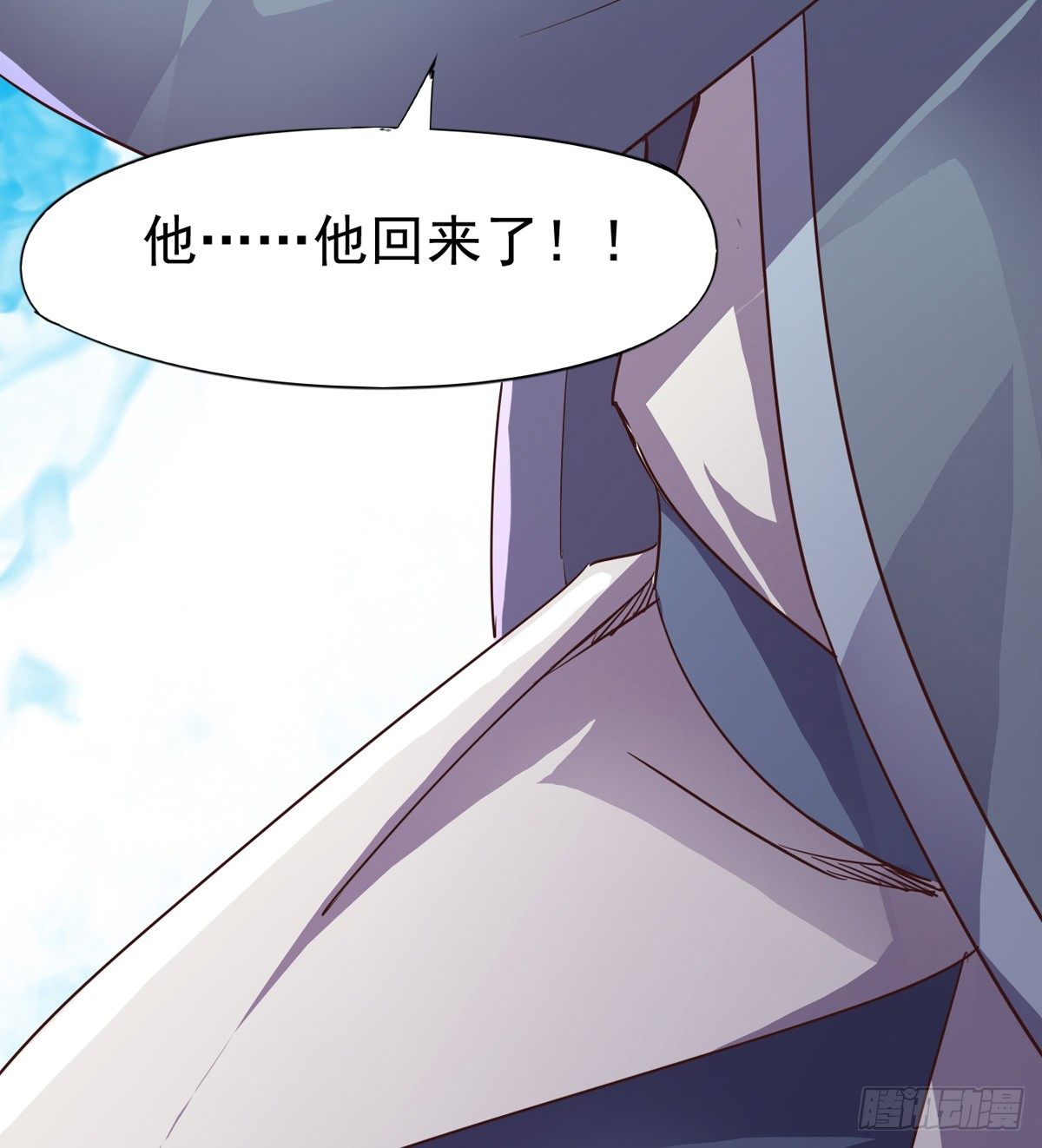 剑途韩漫全集-他，回来了无删减无遮挡章节图片 