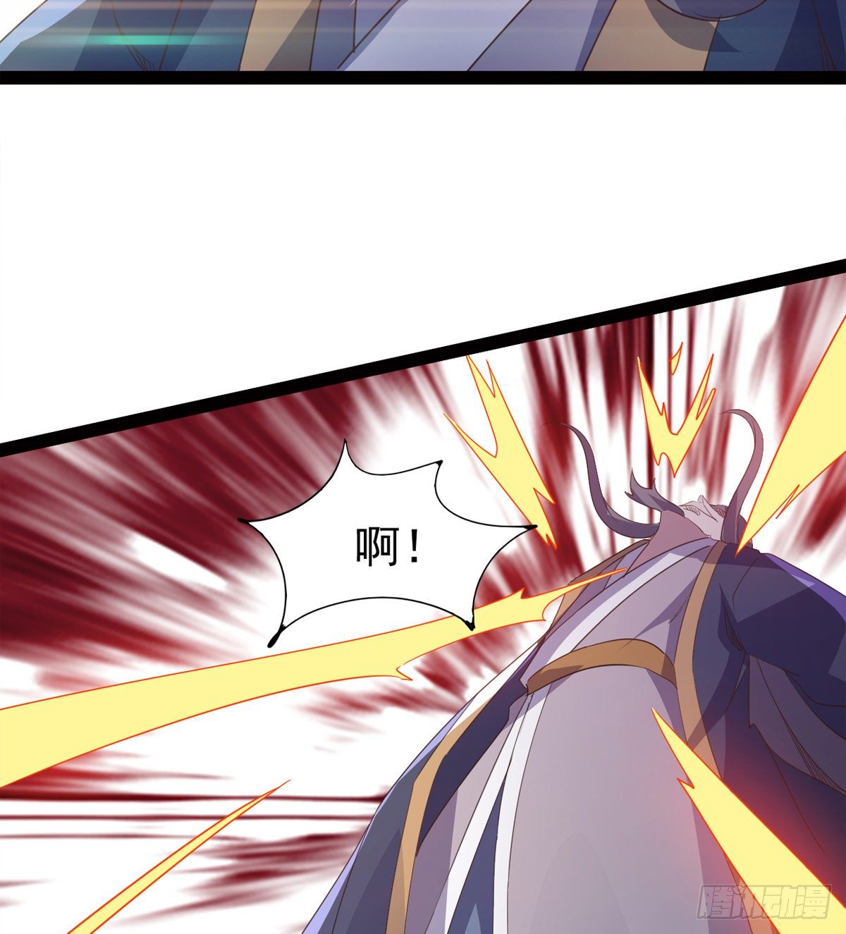 剑途韩漫全集-“凶名”赫赫无删减无遮挡章节图片 