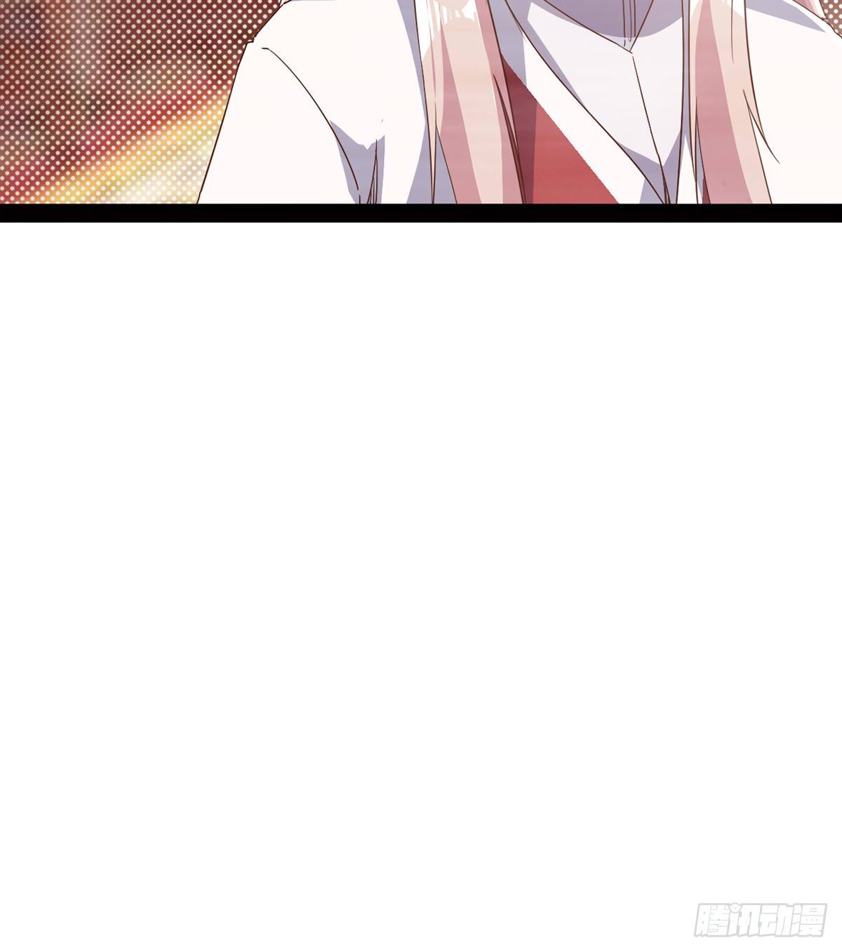 剑途韩漫全集-“凶名”赫赫无删减无遮挡章节图片 