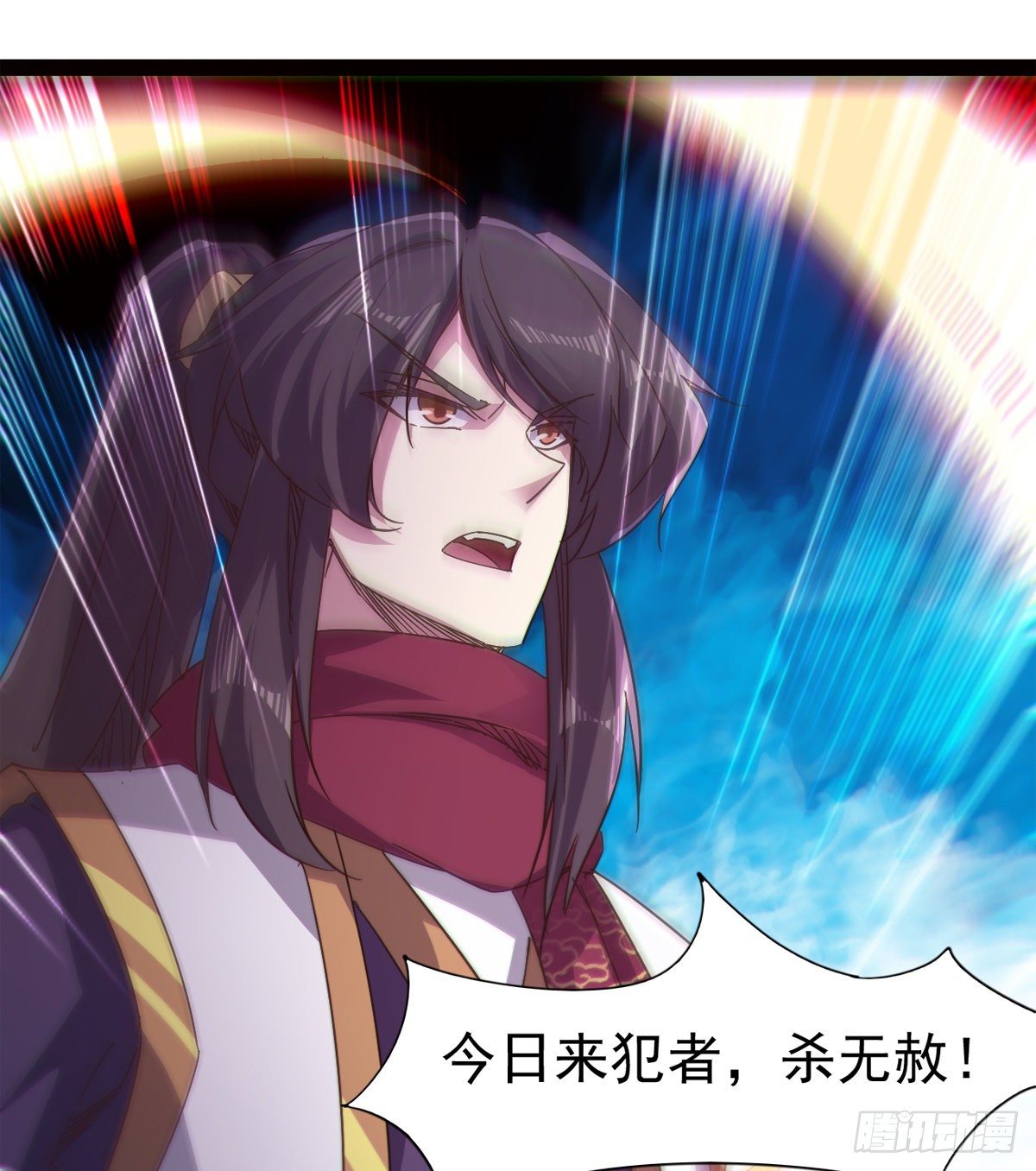 剑途韩漫全集-“凶名”赫赫无删减无遮挡章节图片 