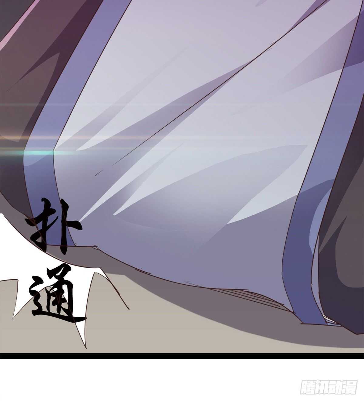 剑途韩漫全集-跳梁小丑无删减无遮挡章节图片 