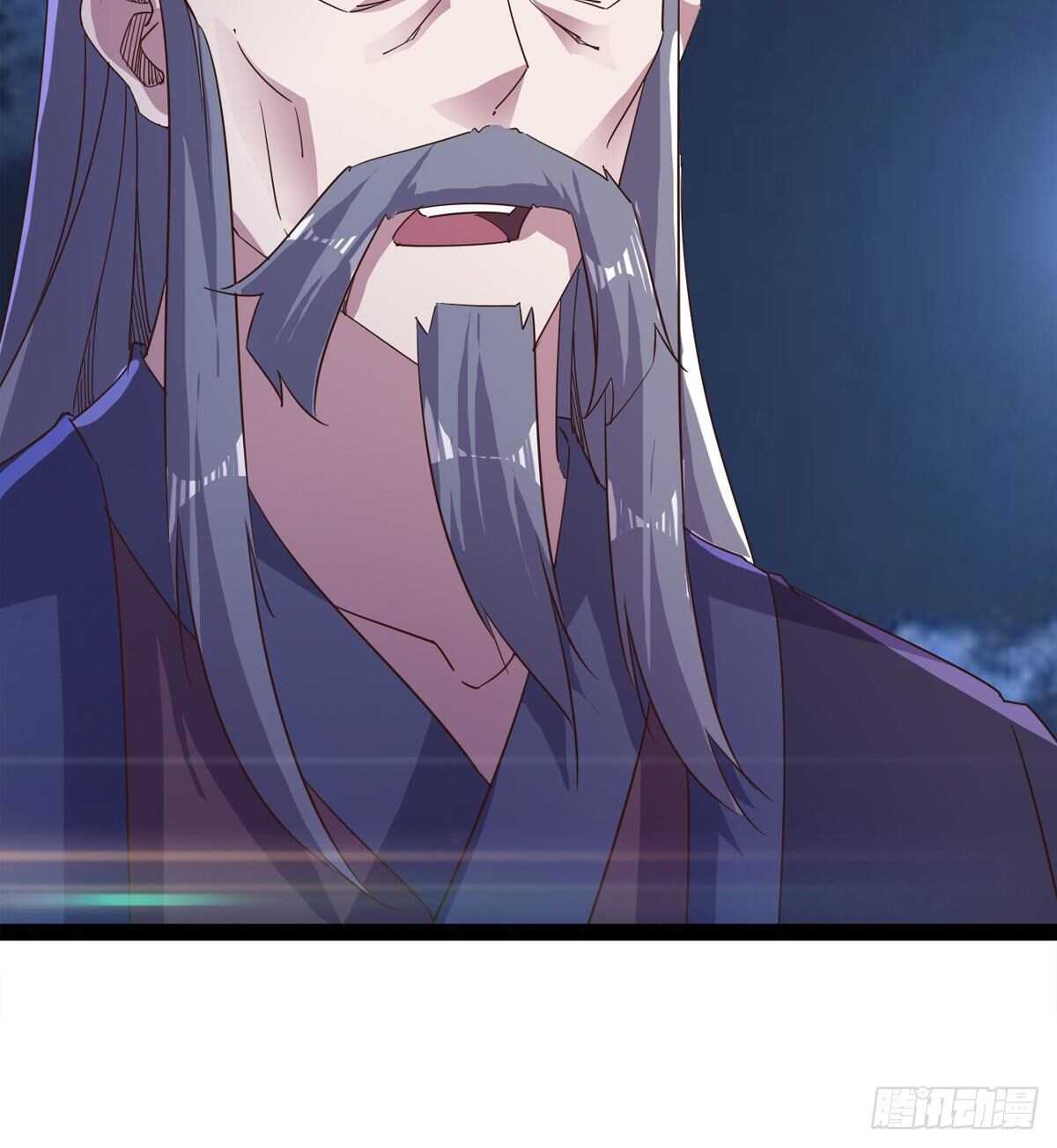 剑途韩漫全集-跳梁小丑无删减无遮挡章节图片 