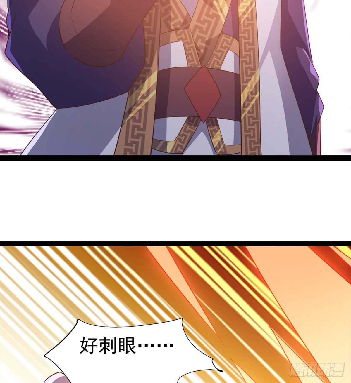 剑途韩漫全集-一秒打脸无删减无遮挡章节图片 