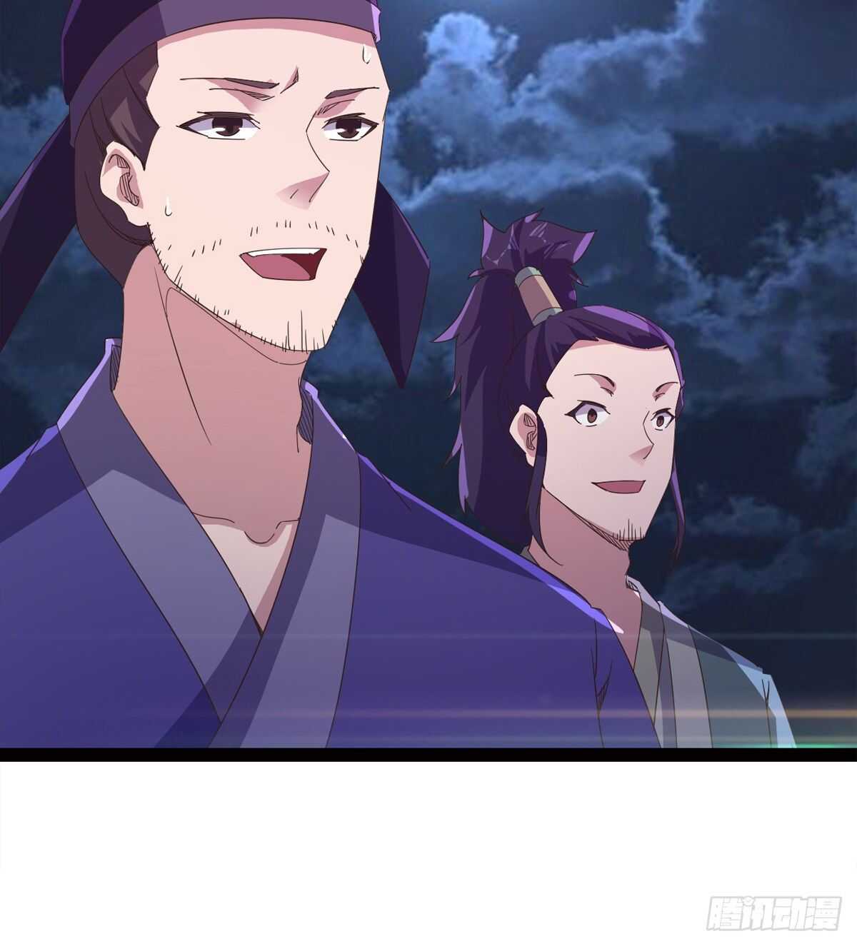 剑途韩漫全集-还是得当官！无删减无遮挡章节图片 