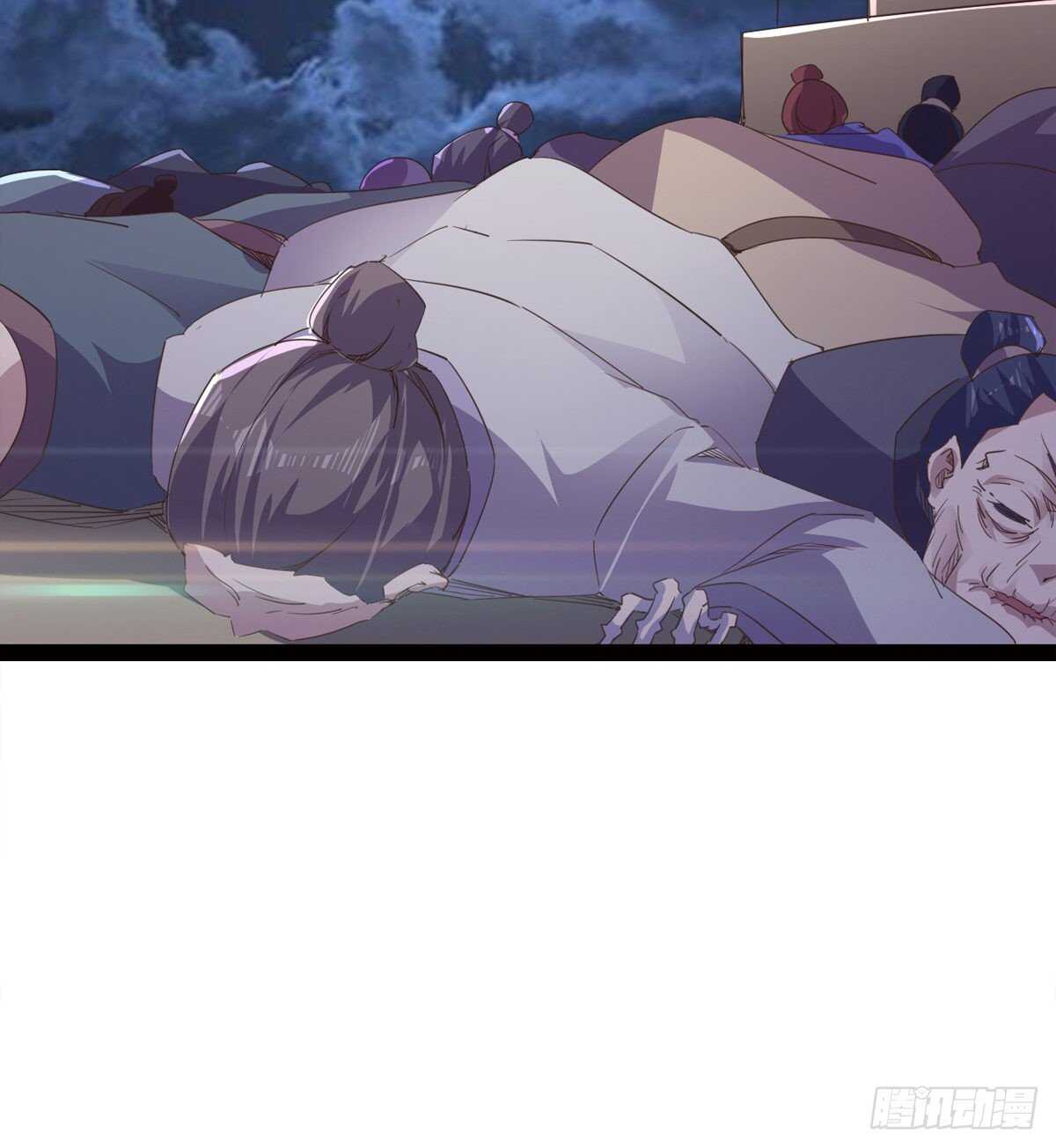 剑途韩漫全集-还是得当官！无删减无遮挡章节图片 