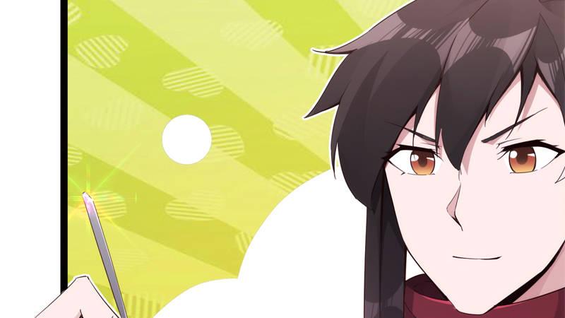 剑途韩漫全集-暗流涌动无删减无遮挡章节图片 