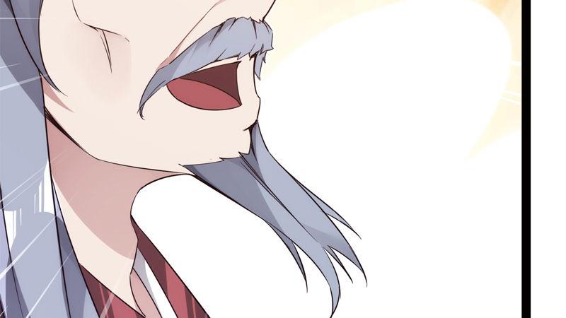 剑途韩漫全集-暗流涌动无删减无遮挡章节图片 