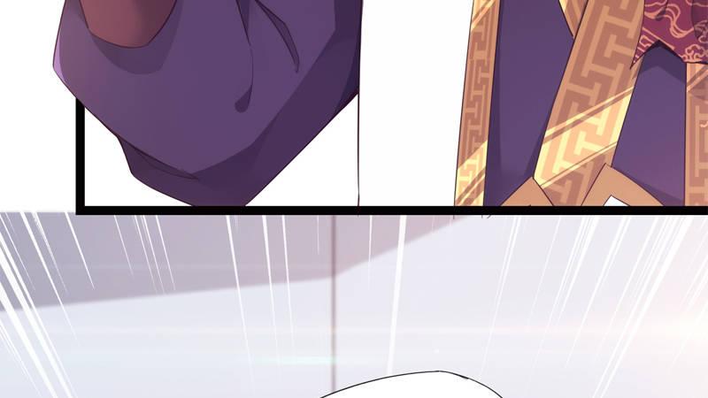剑途韩漫全集-暗流涌动无删减无遮挡章节图片 