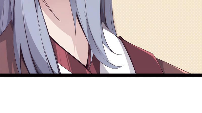 剑途韩漫全集-暗流涌动无删减无遮挡章节图片 