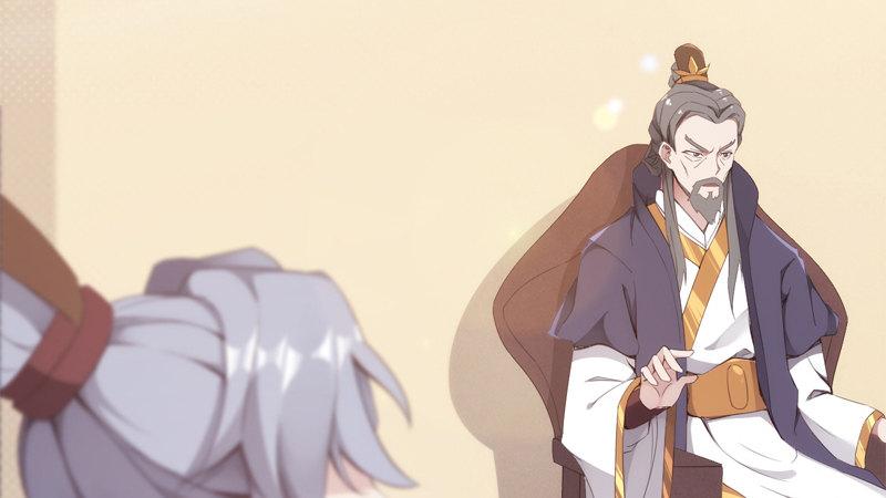 剑途韩漫全集-暗流涌动无删减无遮挡章节图片 