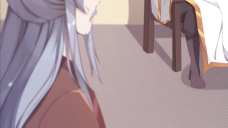 剑途韩漫全集-暗流涌动无删减无遮挡章节图片 