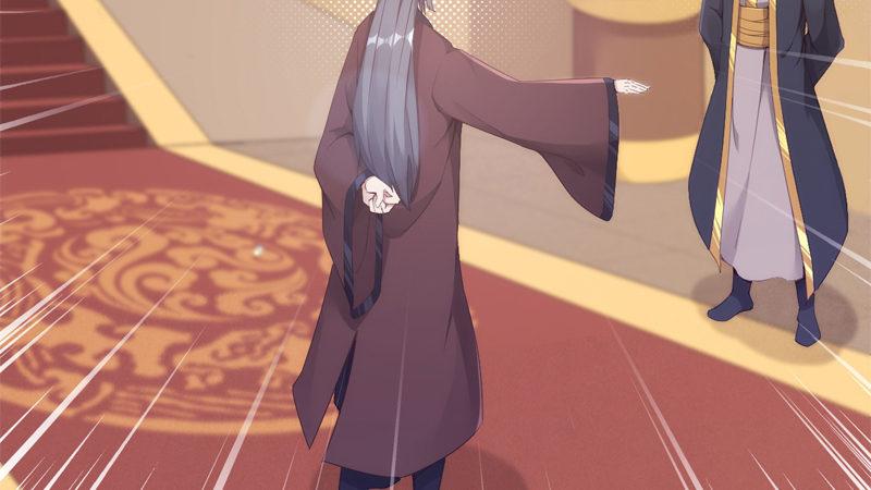 剑途韩漫全集-暗流涌动无删减无遮挡章节图片 
