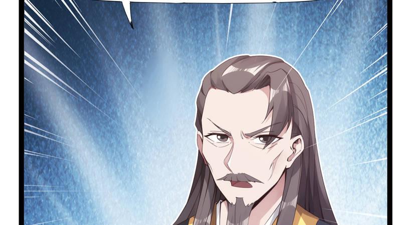 剑途韩漫全集-暗流涌动无删减无遮挡章节图片 
