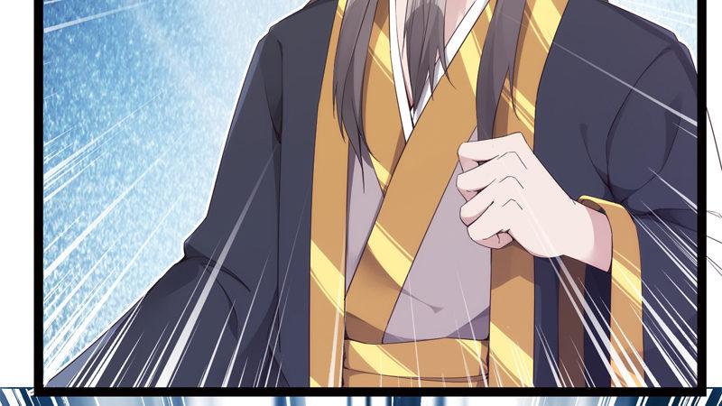 剑途韩漫全集-暗流涌动无删减无遮挡章节图片 