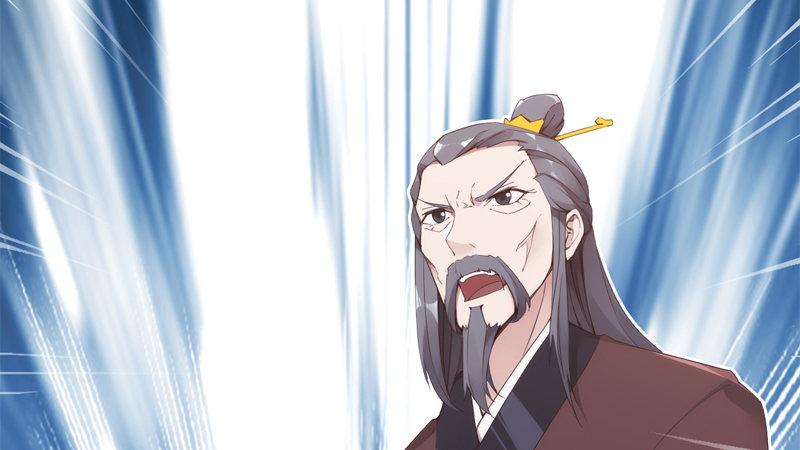 剑途韩漫全集-暗流涌动无删减无遮挡章节图片 