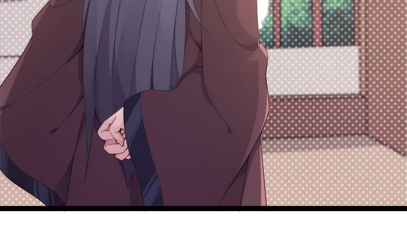 剑途韩漫全集-暗流涌动无删减无遮挡章节图片 
