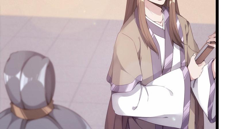 剑途韩漫全集-暗流涌动无删减无遮挡章节图片 