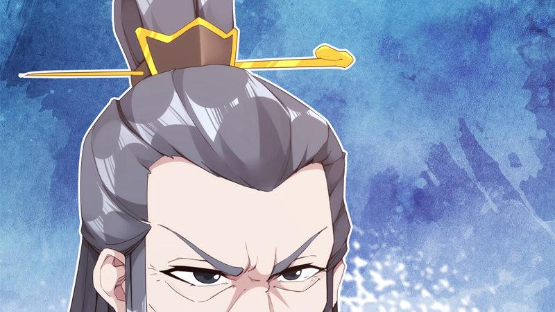 剑途韩漫全集-暗流涌动无删减无遮挡章节图片 