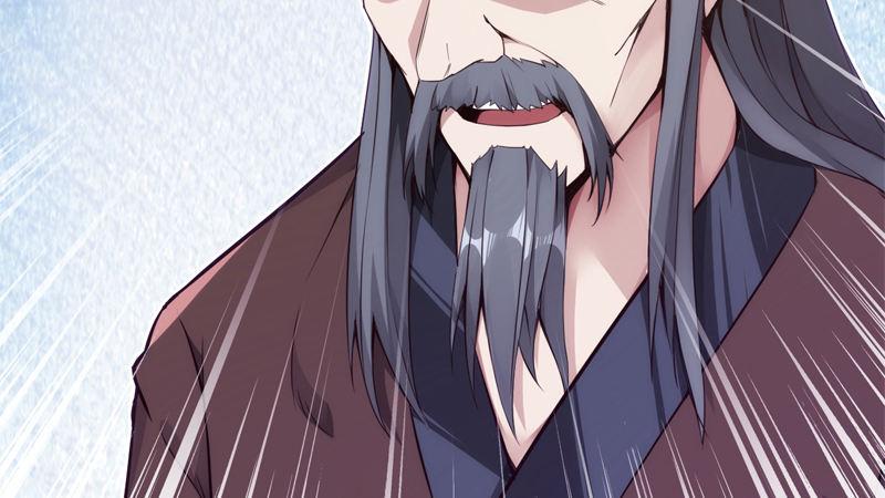 剑途韩漫全集-暗流涌动无删减无遮挡章节图片 