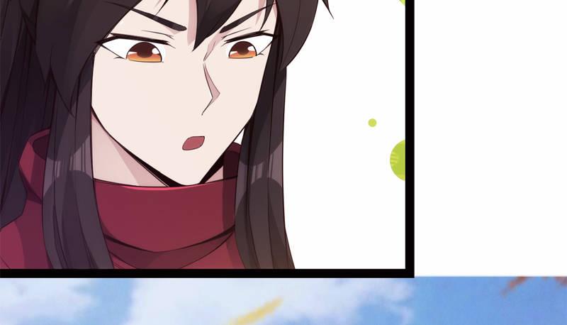 剑途韩漫全集-暗流涌动无删减无遮挡章节图片 