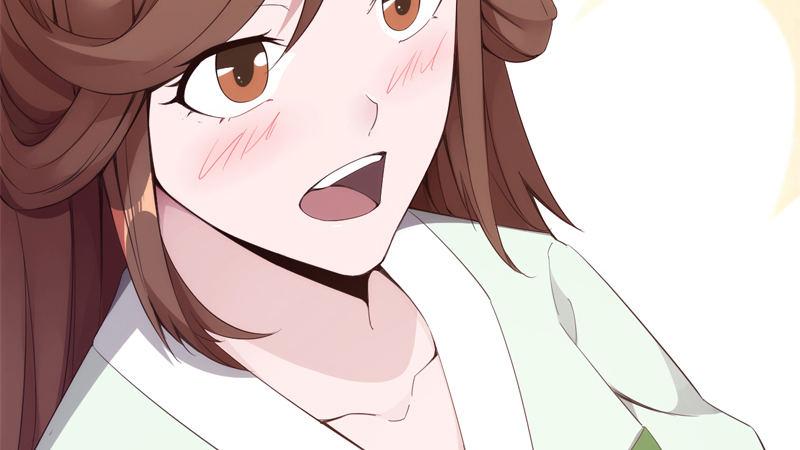 剑途韩漫全集-暗流涌动无删减无遮挡章节图片 