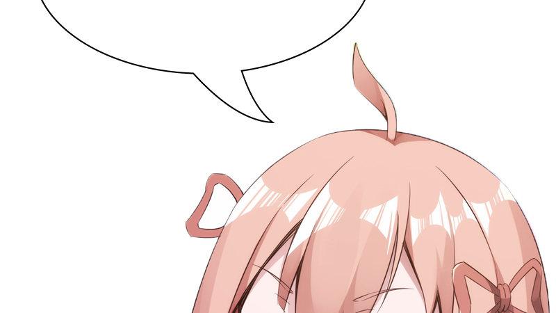 剑途韩漫全集-暗流涌动无删减无遮挡章节图片 