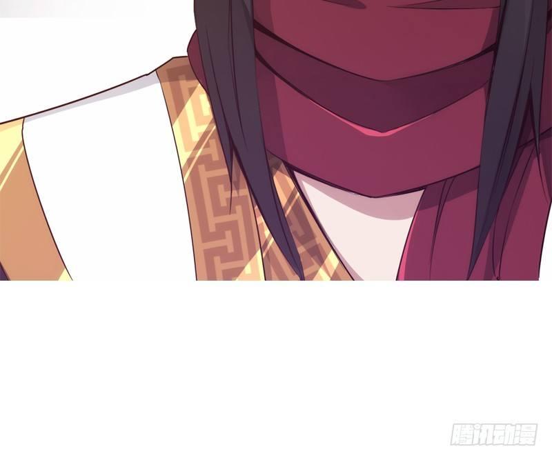 剑途韩漫全集-暗流涌动无删减无遮挡章节图片 
