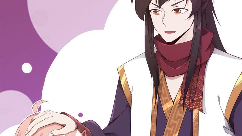 剑途韩漫全集-暗流涌动无删减无遮挡章节图片 
