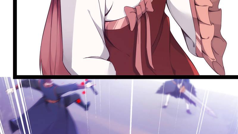剑途韩漫全集-暗流涌动无删减无遮挡章节图片 