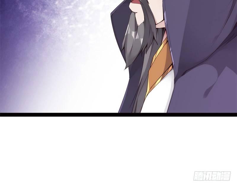 剑途韩漫全集-暗流涌动无删减无遮挡章节图片 