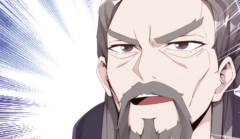 剑途韩漫全集-暗流涌动无删减无遮挡章节图片 