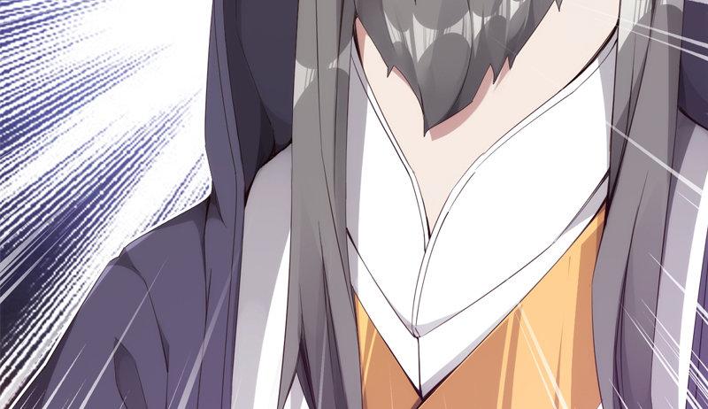 剑途韩漫全集-暗流涌动无删减无遮挡章节图片 