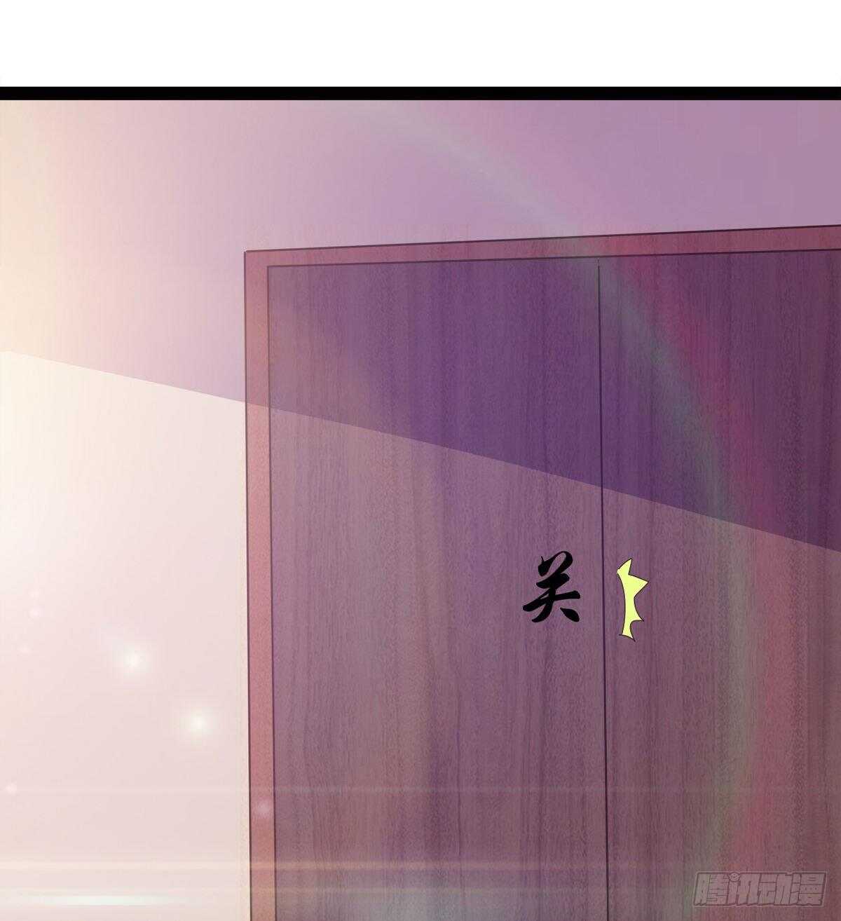 剑途韩漫全集-感情略有升温无删减无遮挡章节图片 