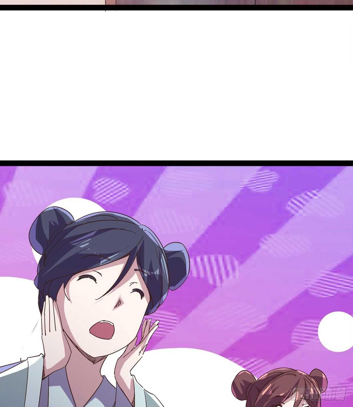 剑途韩漫全集-感情略有升温无删减无遮挡章节图片 