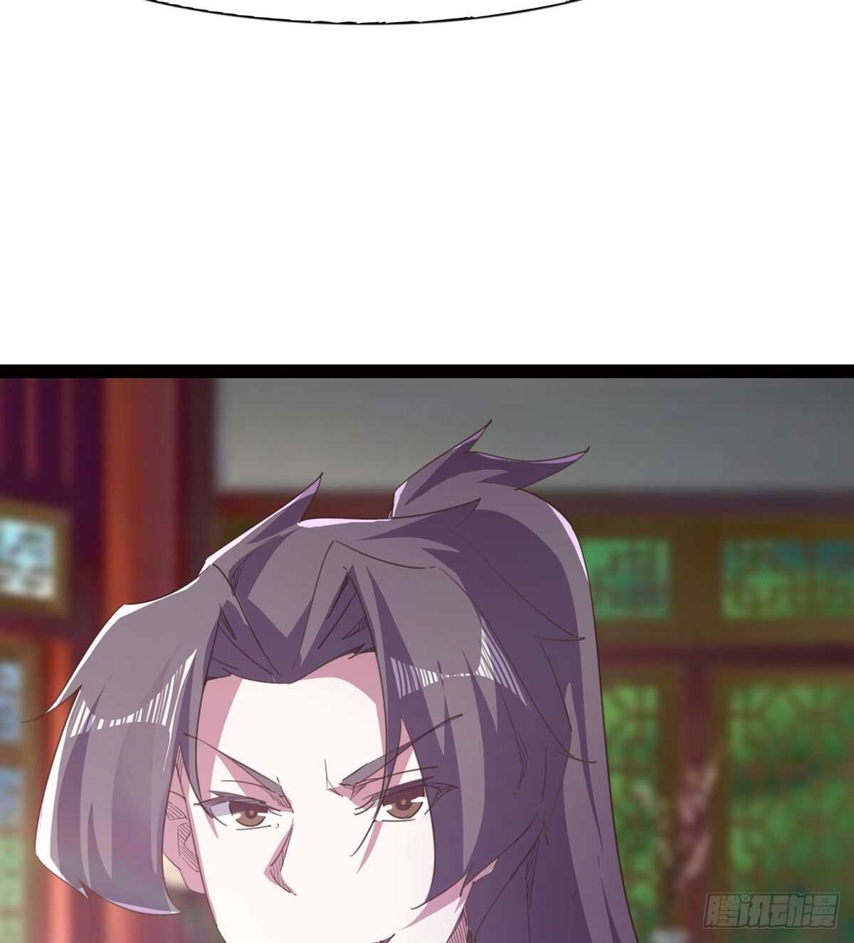 剑途韩漫全集-感情略有升温无删减无遮挡章节图片 