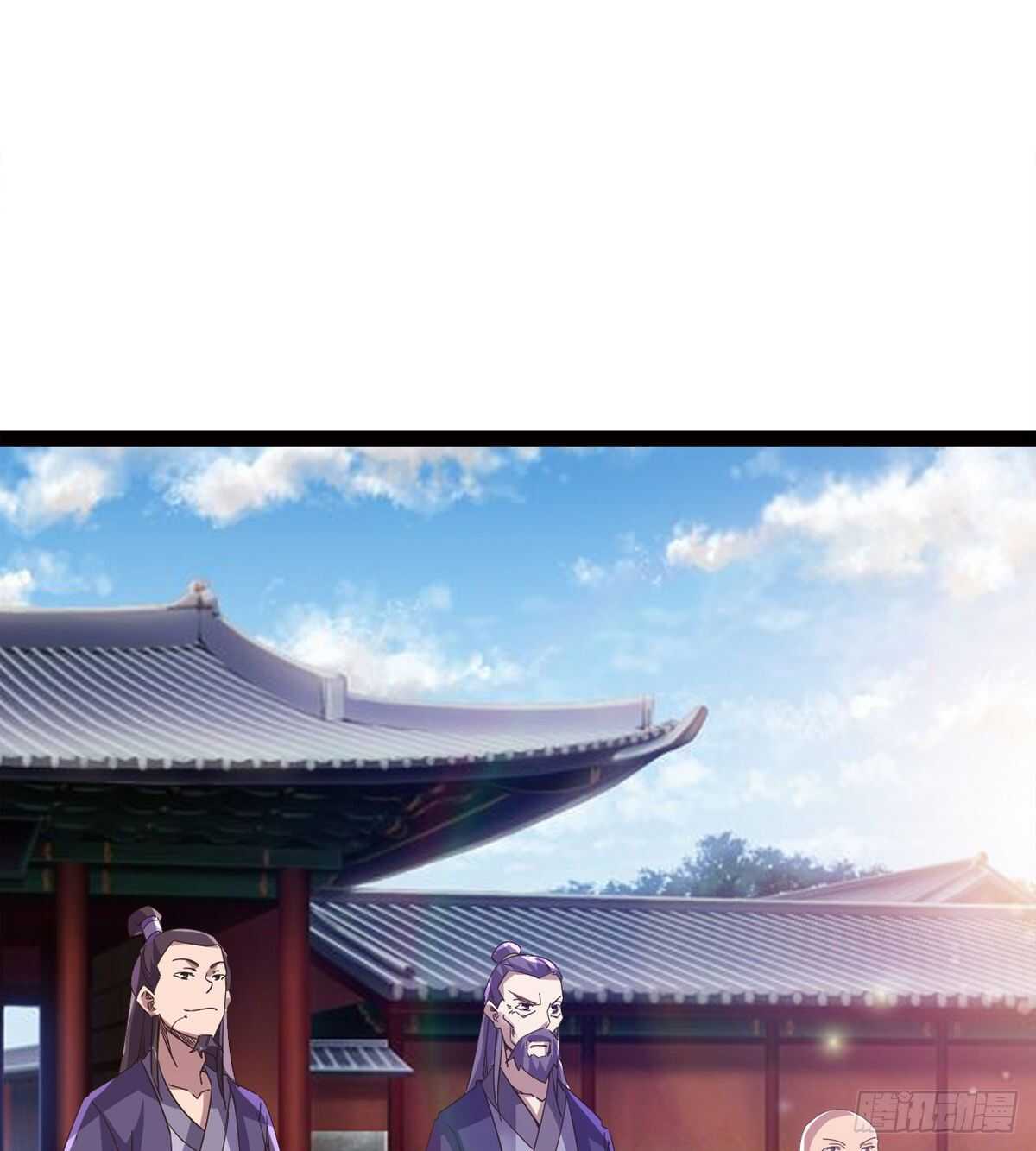 剑途韩漫全集-懵逼三人组无删减无遮挡章节图片 