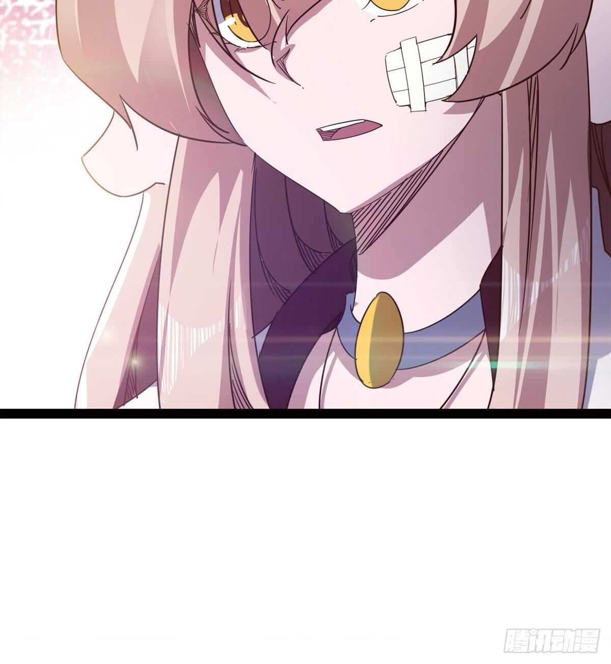 剑途韩漫全集-懵逼三人组无删减无遮挡章节图片 