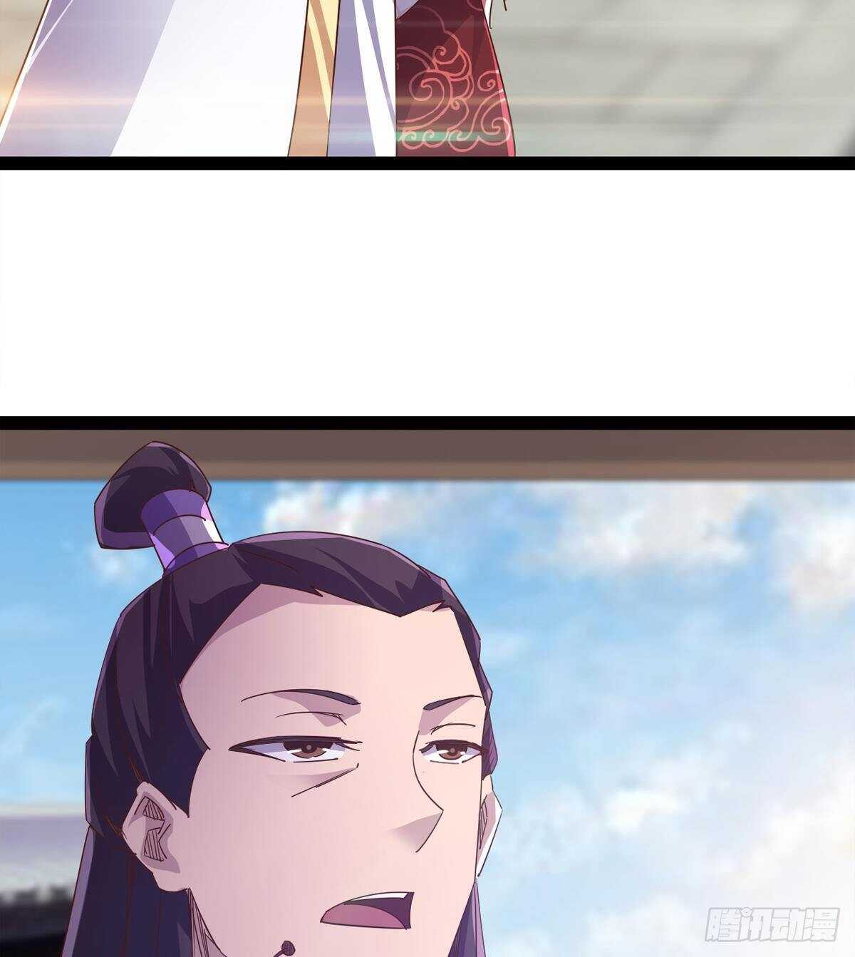 剑途韩漫全集-懵逼三人组无删减无遮挡章节图片 