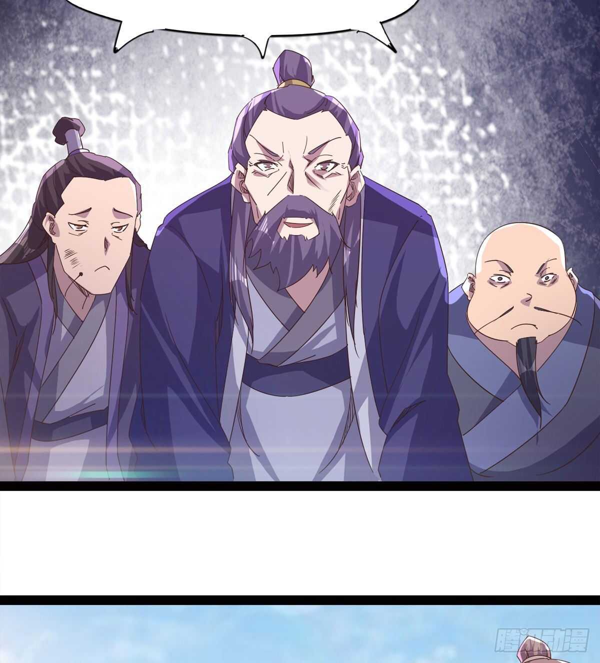 剑途韩漫全集-神剑融合无删减无遮挡章节图片 