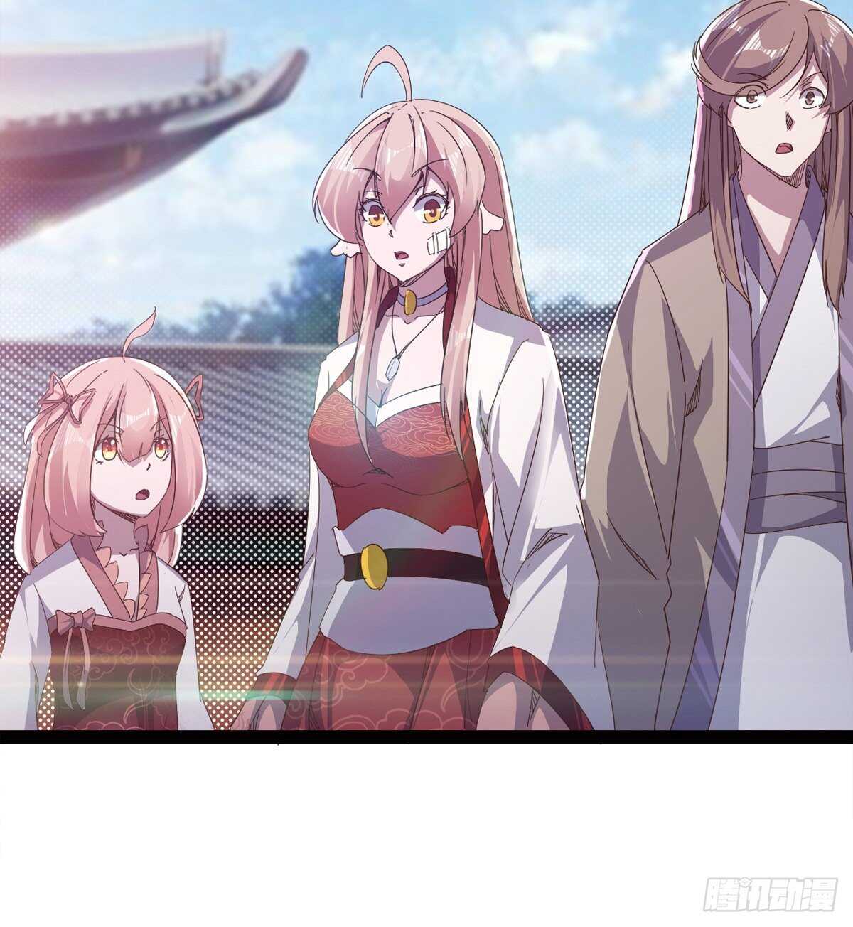 剑途韩漫全集-神剑融合无删减无遮挡章节图片 