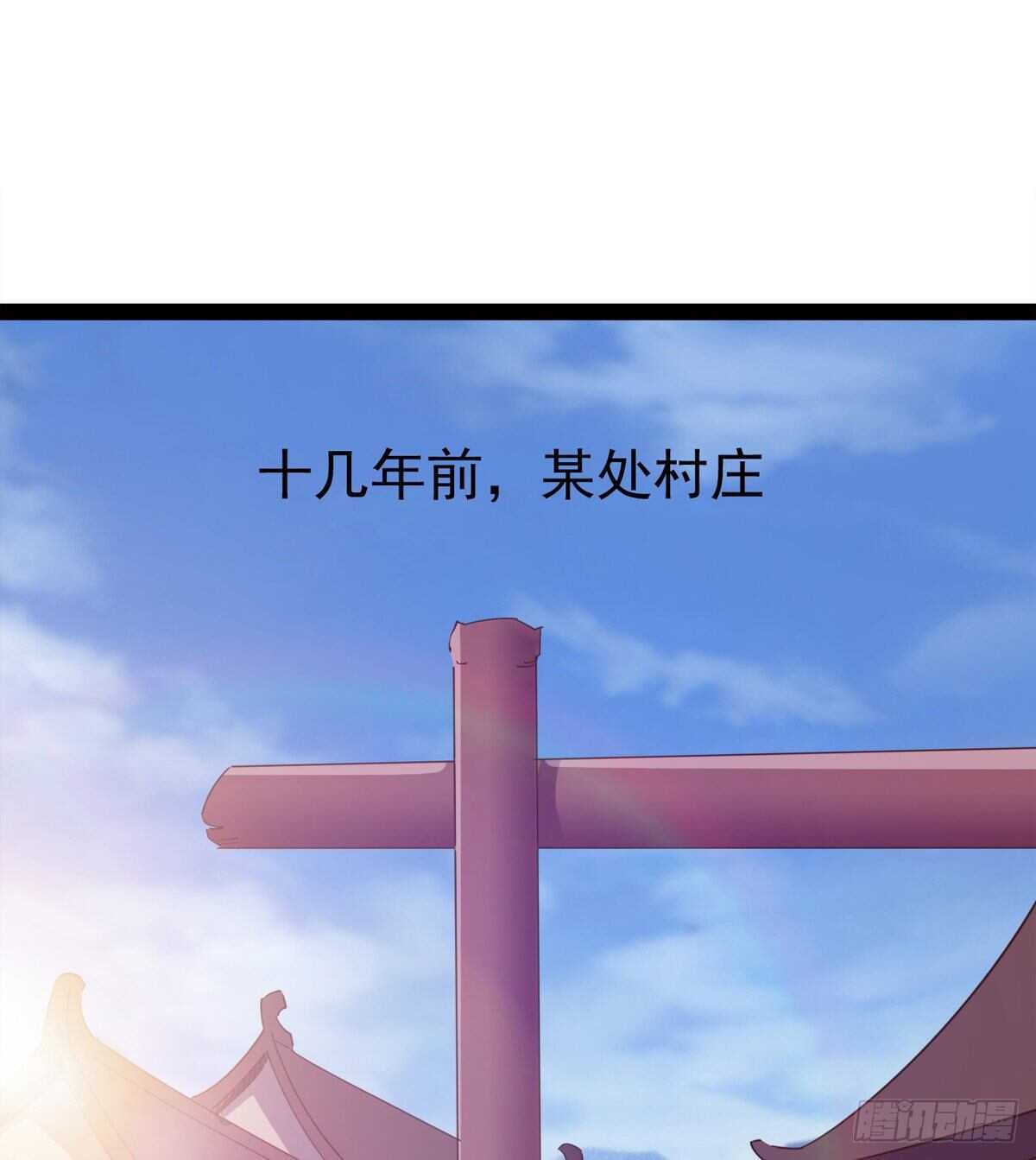 剑途韩漫全集-神剑融合无删减无遮挡章节图片 