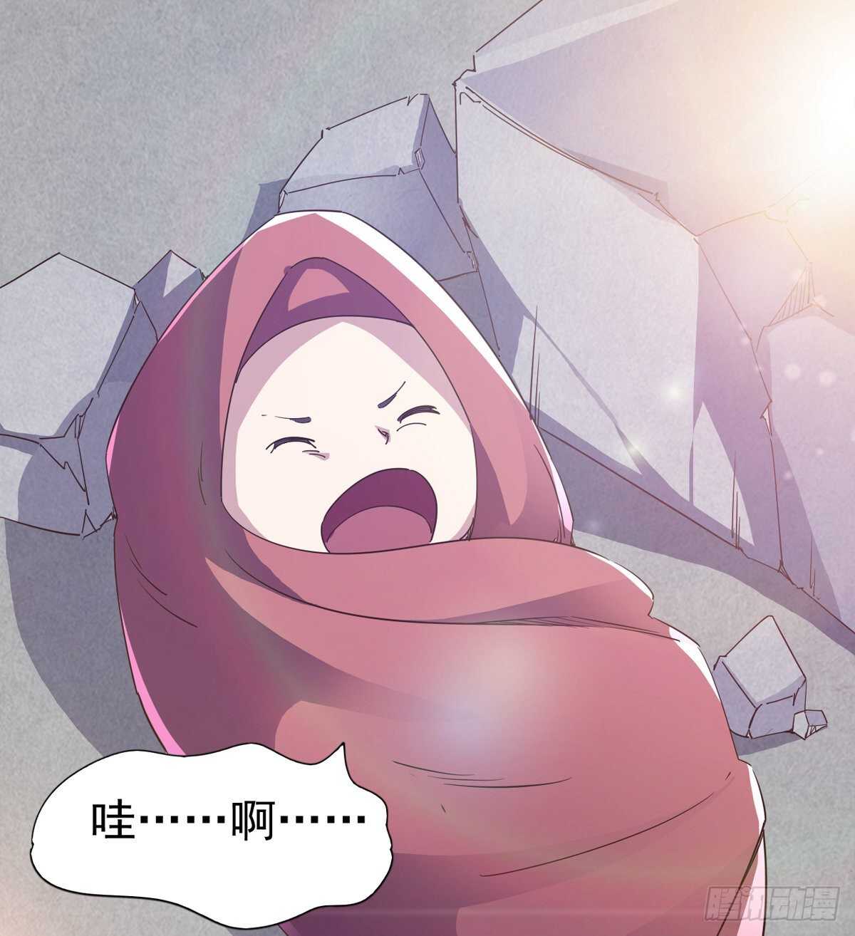 剑途韩漫全集-神剑融合无删减无遮挡章节图片 