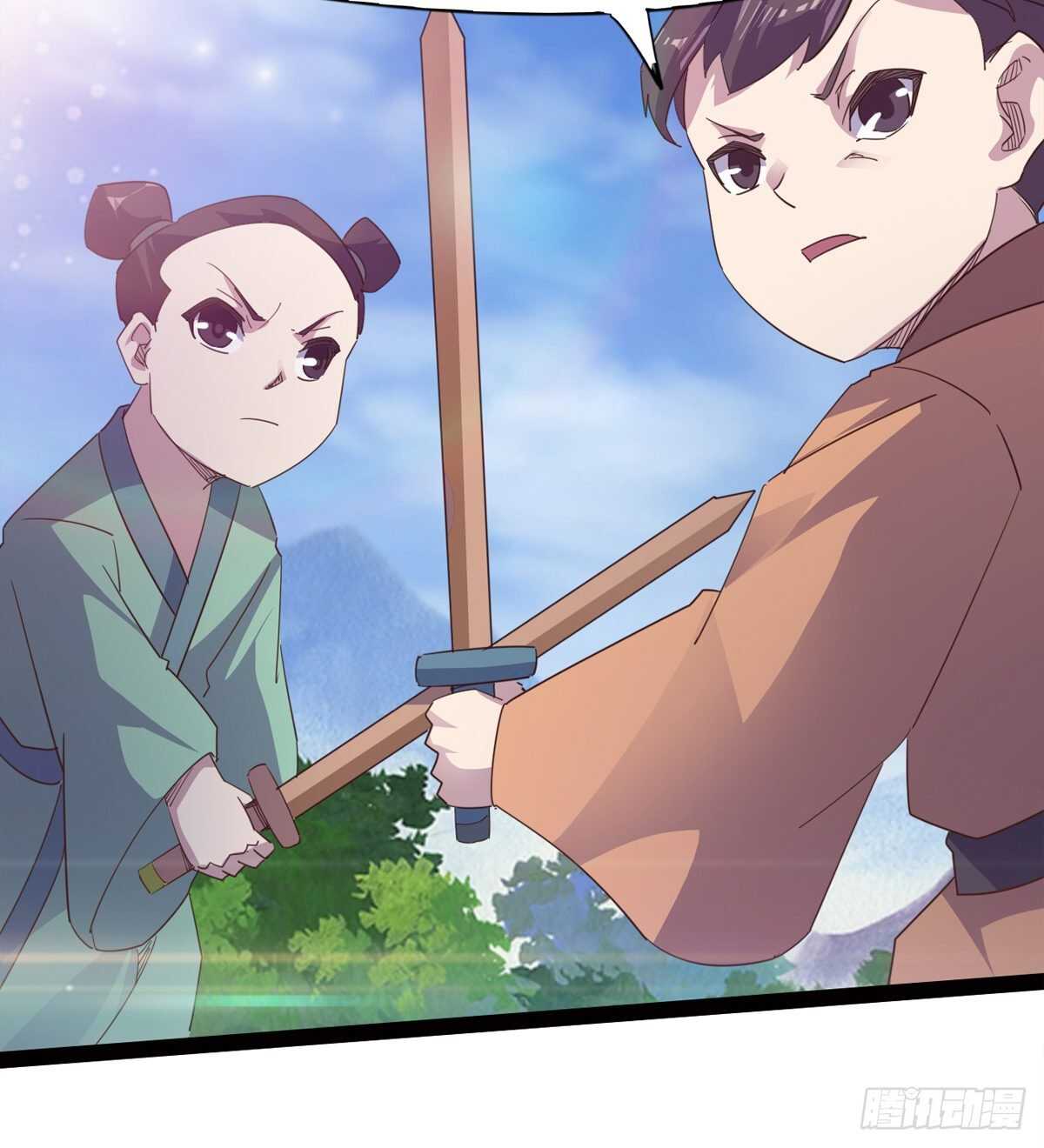 剑途韩漫全集-神剑融合无删减无遮挡章节图片 