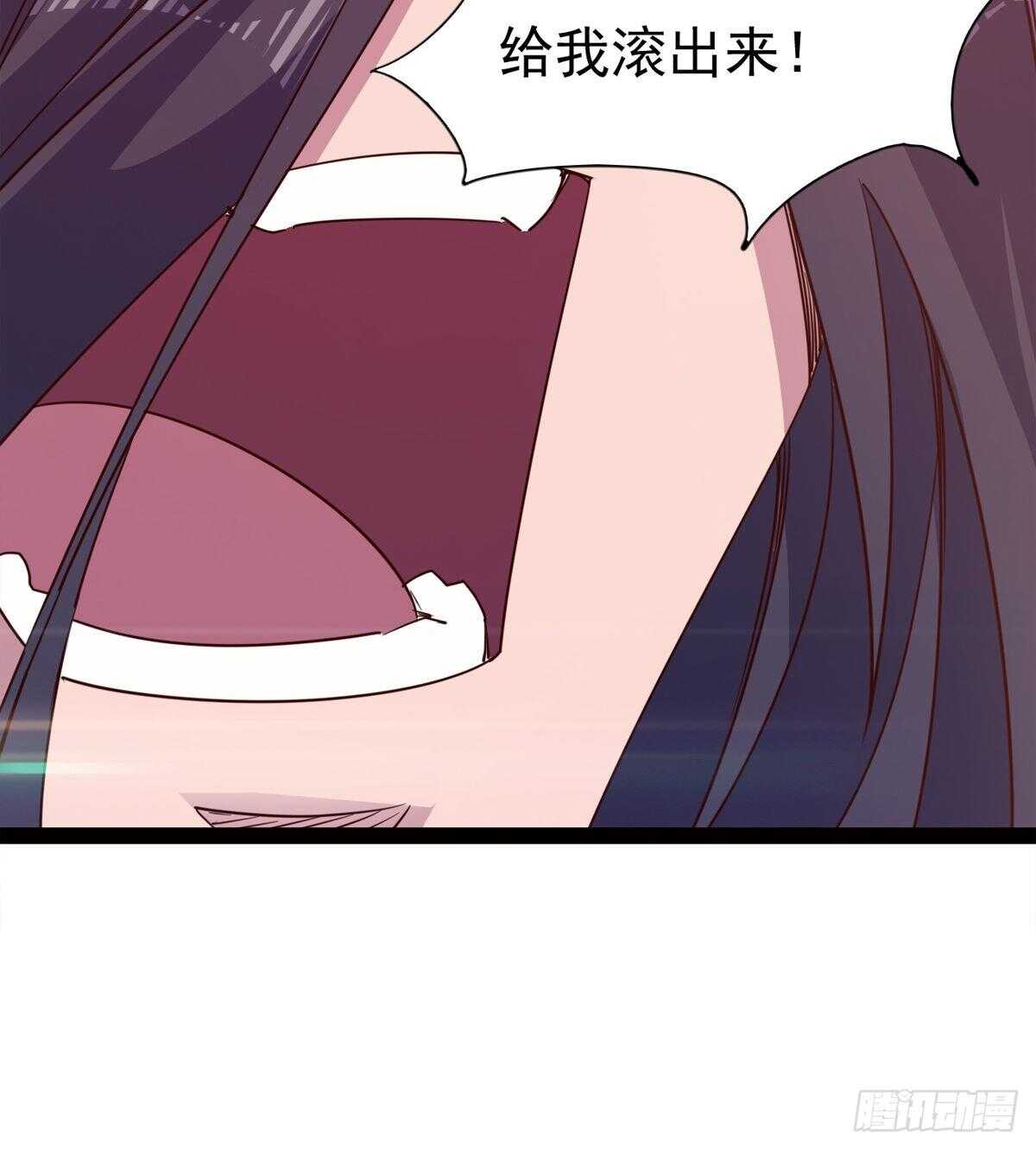 剑途韩漫全集-神剑融合无删减无遮挡章节图片 