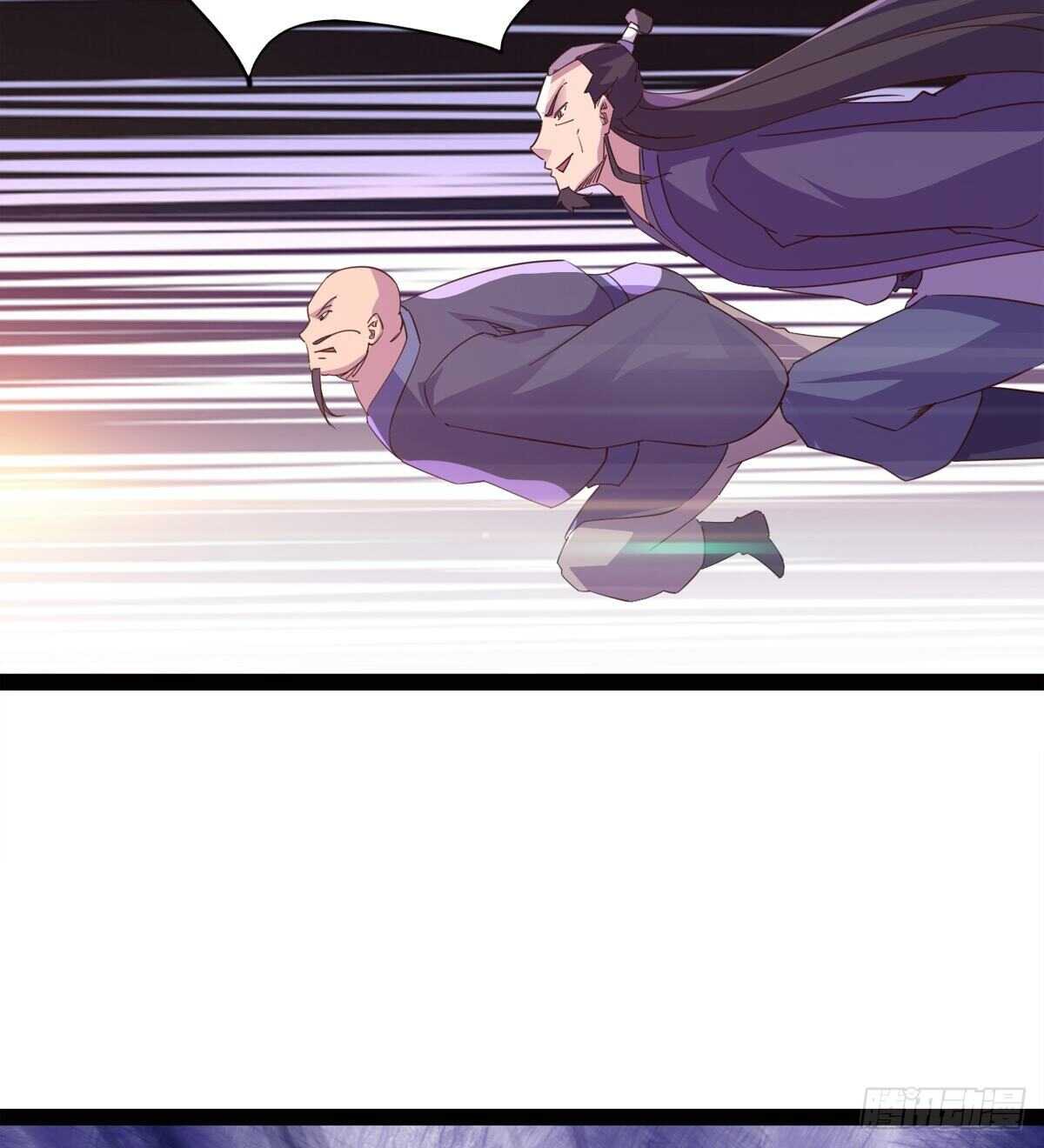 剑途韩漫全集-引神剑，出鞘！无删减无遮挡章节图片 