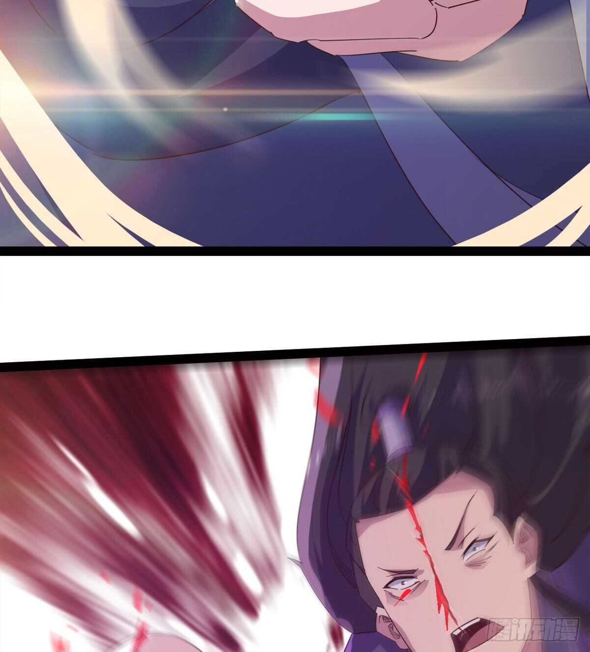 剑途韩漫全集-引神剑，出鞘！无删减无遮挡章节图片 