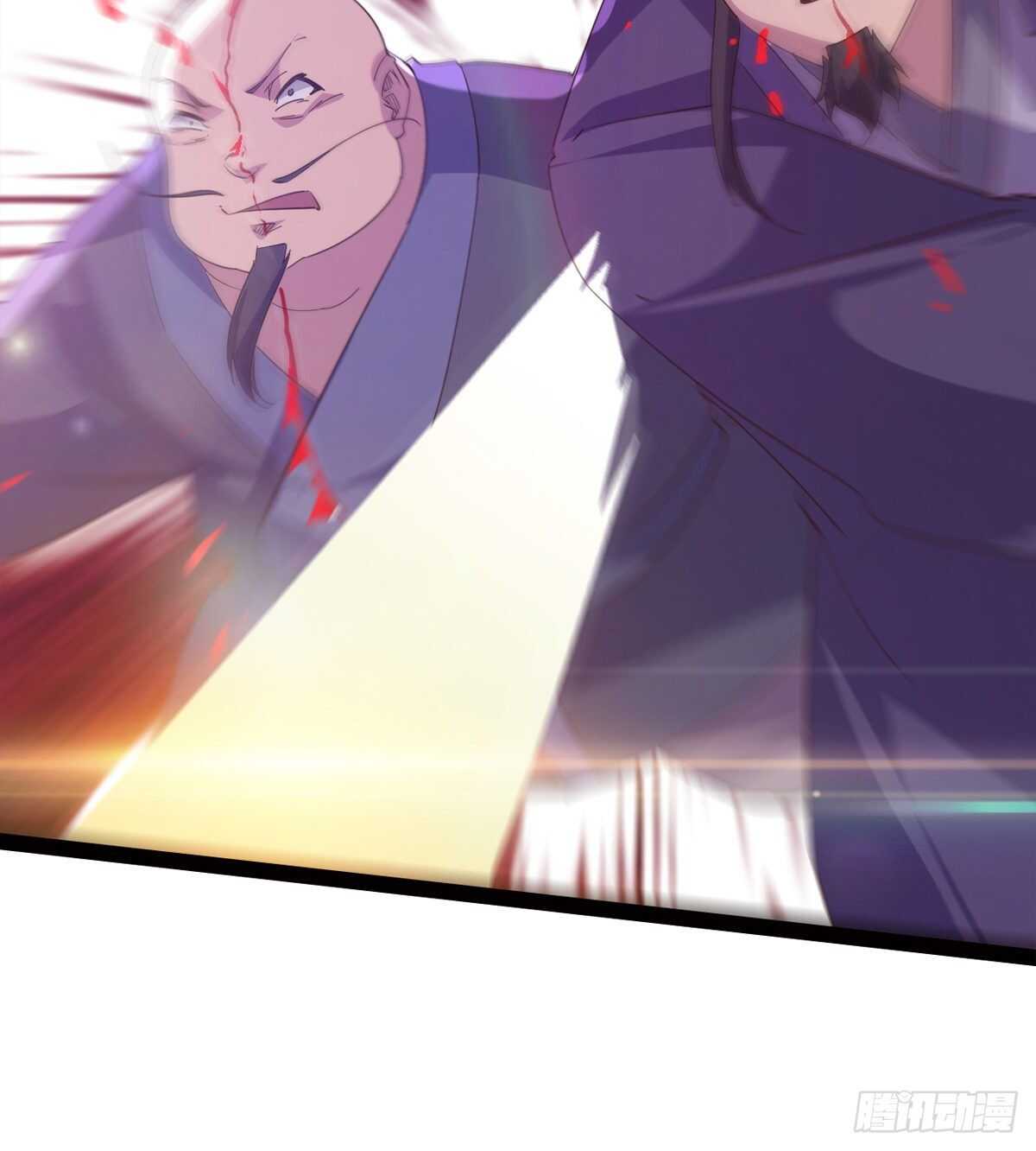 剑途韩漫全集-引神剑，出鞘！无删减无遮挡章节图片 