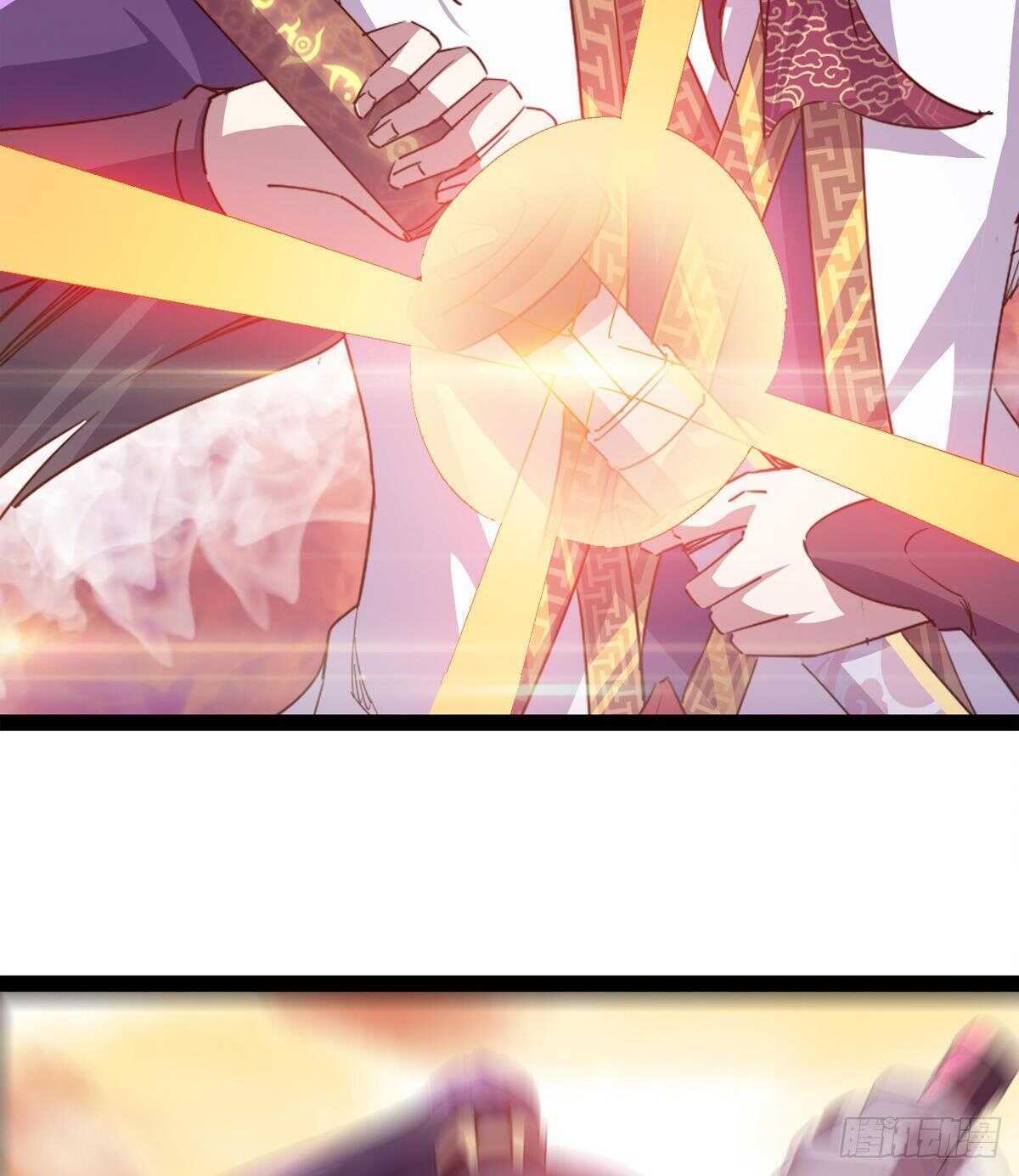 剑途韩漫全集-引神剑，出鞘！无删减无遮挡章节图片 