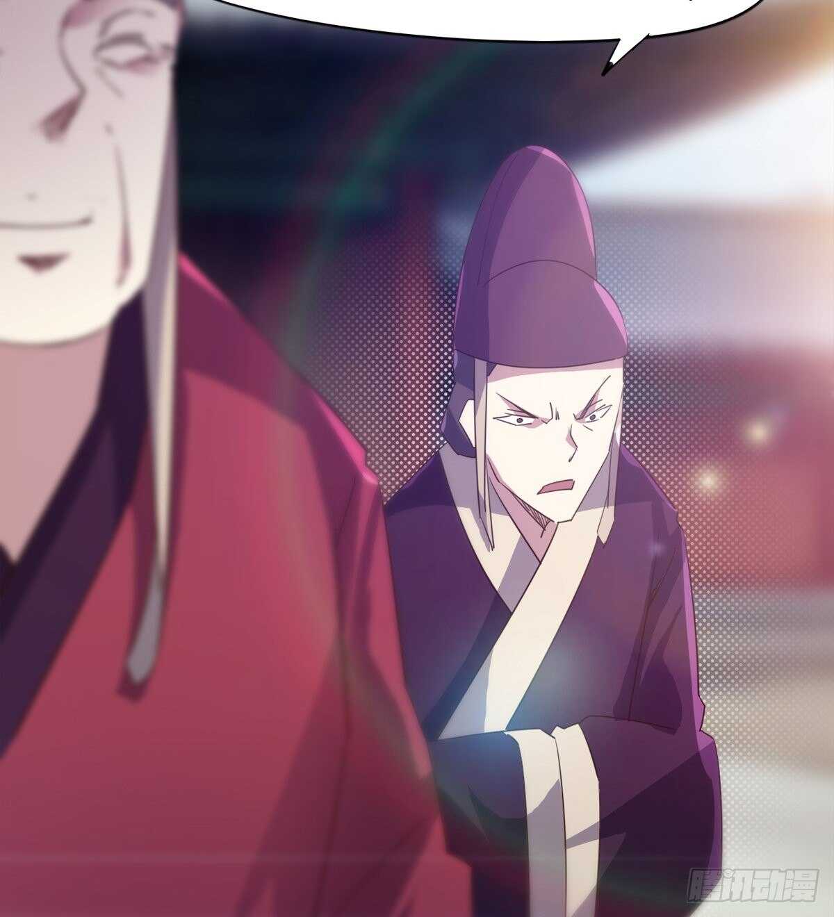 剑途韩漫全集-引神剑，出鞘！无删减无遮挡章节图片 