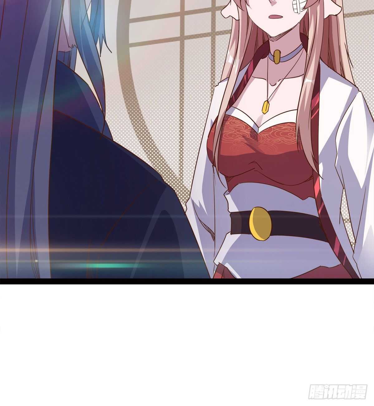 剑途韩漫全集-引神剑，出鞘！无删减无遮挡章节图片 